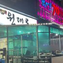 아모르빌딩(대청동) 이미지