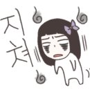 마포숯갈비 이미지