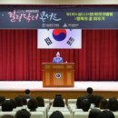 에듀닥터교육 이미지