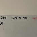 현성문구 이미지