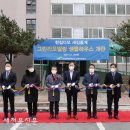 전북 그린하우스 새전북신문