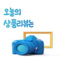 새치와까망머리 - 유성구 와룡로136번길 88 | 새치와까망머리