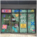 수디자인광고기획 이미지