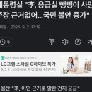 4공단로7길 이미지