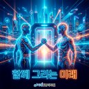 더선쇼핑몰