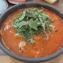 영도추어탕 | 영도 몸보신 맛집 옛날장어탕