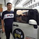 더광택샵 이미지
