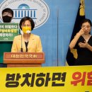 국민설비 이미지
