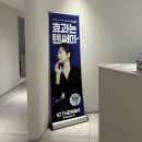 대구 침산동 피부과 고주파 리프팅 텐써마 후기 효과,부작용