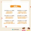 힘내라병원 이미지