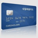 [야간]컴퓨터활용능력 2급 이미지