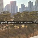 양우1차공인중개사사무소 이미지