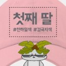 바른프린팅연구소