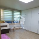 언남공인중개사사무소 이미지