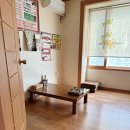 금강민물장어 이미지