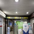 센텀필스크린골프 이미지