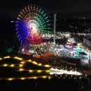 삽교호관광지 이미지