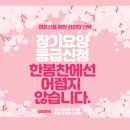 서원동-65 네이버블로그