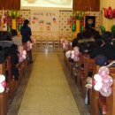 능곡성당유치원 이미지