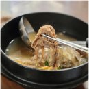 중곡1로 | 거제 점심 맛집 친구들 단체모임 진행한 거제도 한우식육식당 거한정 후기