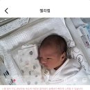 한끼7788대방역점 | 동탄 센트럴산후조리원 스위트룸 2주 후기