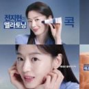 동아copy