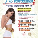 독일해독쥬스 - 북구 군왕로 24-1 | 독일해독쥬스