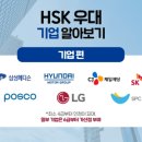 일산동중학교 이미지