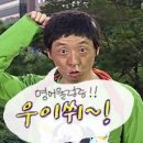 빠사지오