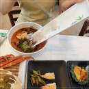 바다로횟집 이미지