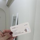 비비앤독 네이버블로그