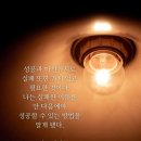 행복한 하루 이미지