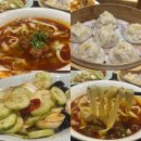 신복면관 | 강남역 맛집 역삼역 점심 신복면관 솔직후기