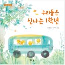 리젬 이미지