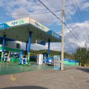 진양주유소 이미지