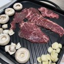카카오톡 선물하기 ; 순천참한우 (등심 600g + 안심 300g + 채끝 300g)