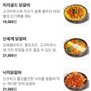 비아울렛