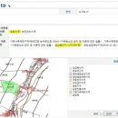 행운 태양광 발전소 이미지