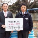 한국남동발전(주)여수화력발전처