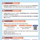 (주)정진산업 이미지