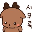 주식회사 알이디
