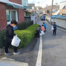 해피지역아동센터 이미지