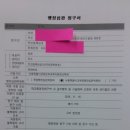 청구당구장 이미지