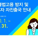부민행정사무소 이미지