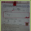 대건유치원 이미지