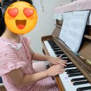 클랑플루트전문학원 | 청주 피아노 레슨 가경동 음악학원 방문수업 가능합니다