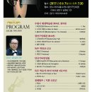 한누리아트홀 이미지