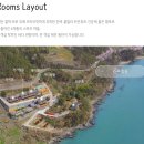 라온휴 이미지