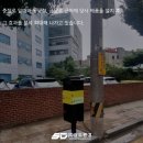 (주)토우개발 이미지