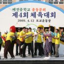 매전농협주유소 Daum카페